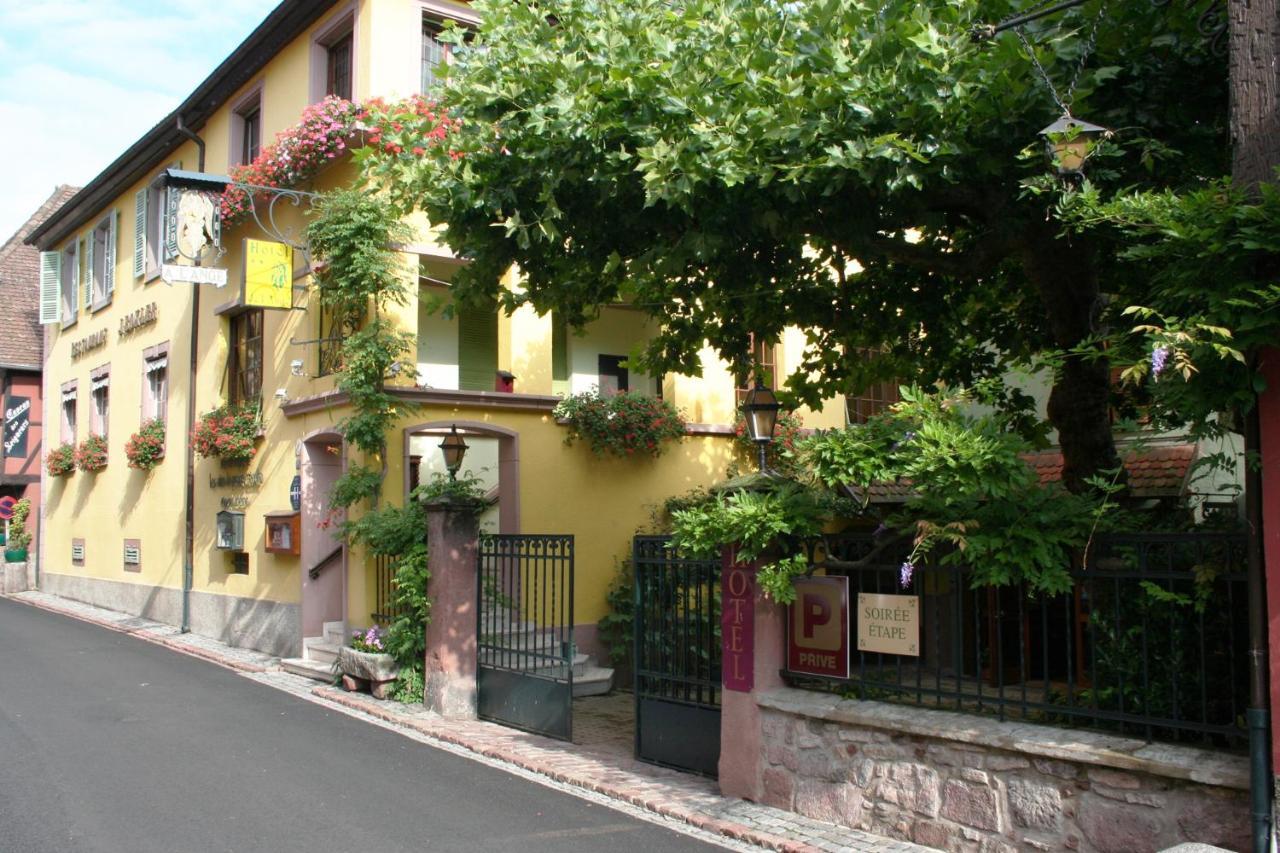 Hotel De L'Ange Niedermorschwihr Экстерьер фото